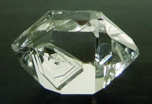 Is a Herkimer diamond really a diamond? Read more to find out!